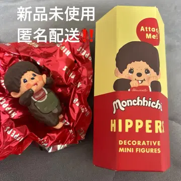 히퍼스 몽치치 남아 HIPPERS Monchhichi