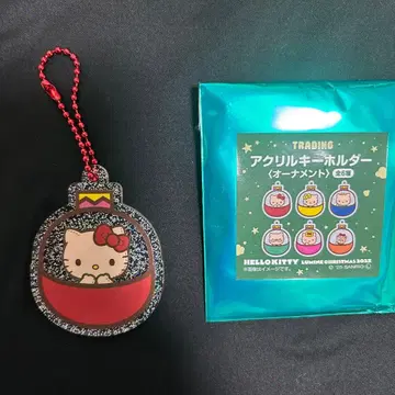 루미네 한정판 헬로키티 아크릴 키링 루미나스크리스마스 2025