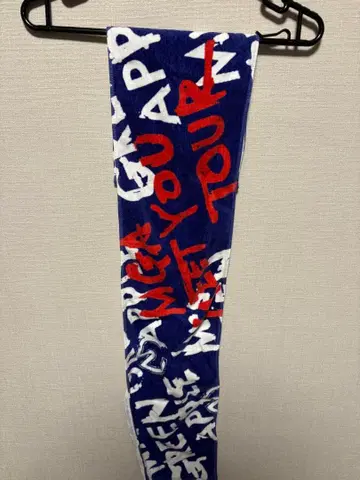 Mrs. GREEN APPLE 타월