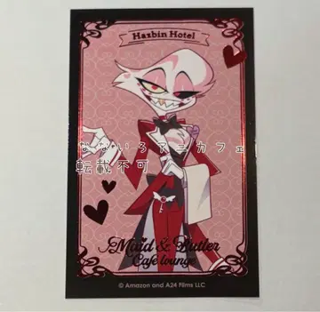 엔젤 더스트 등신 하즈빈 호텔 애니카페 금박 카드