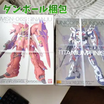 미조립 개별 판매 MG 1/100 시난주 Ver.Ka 유니콘 UC