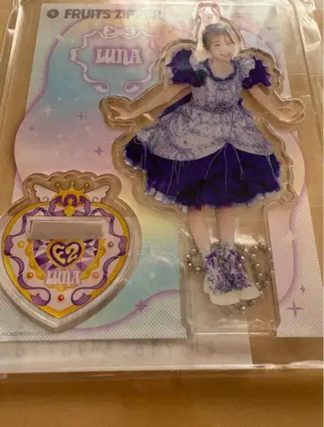 나카가와 루카 아크릴 스탠드