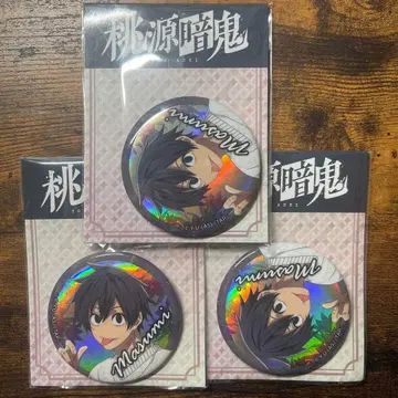 도원암귀 요도카와 마스미 GIGO 한정판 오로라 캔뱃지