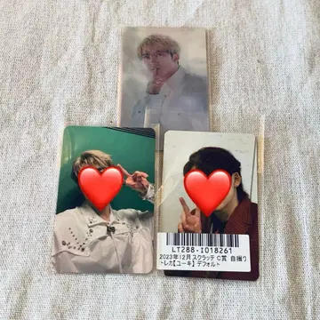 초특급 유키 키라리 스크래치 트레이딩 카드