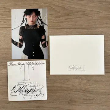 노기자카46 이케다 에레나 개인전 오리의 꿈 입장 혜택