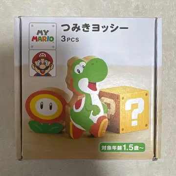 츠미키 욧시 쌓기 블록 3피스 세트 닌텐도 스토어 한정판 MY MARIO