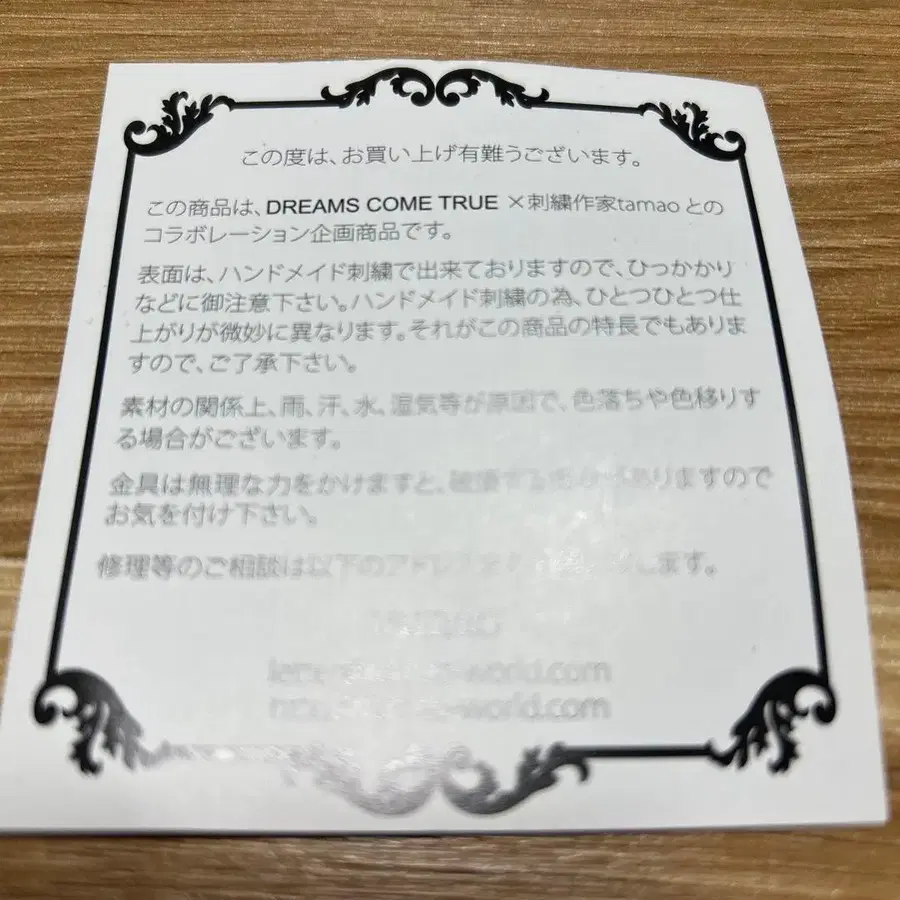 5번째 상품 이미지