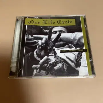 ONE LIFE CREW/CRIME RIDDEN SOCIETY NYHC