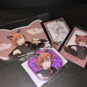 문호 스트레이독스 난자타운 나카하라 츄야 묶음 판매