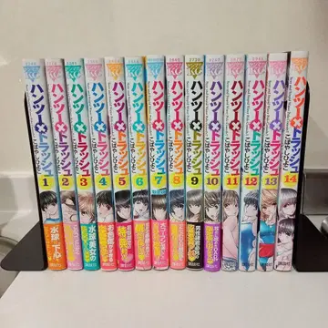 한츠 x 러쉬 1~14권