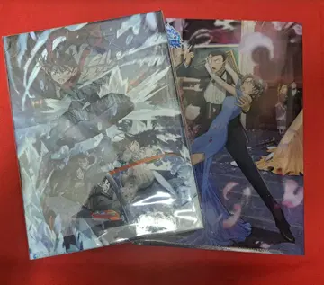 극장판 명탐정 코난 (세키간)의 잔상(플래시백) 럭셔리반('2 -