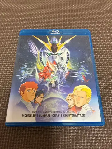 건담 Blu-ray 기동전사 건담 역습의 샤아 CCA 애니메이션 극장판