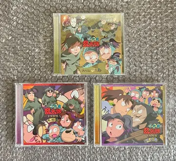 닌타마 란타로 드라마 CD 제1의 단, 제2의 단, 제3의 단