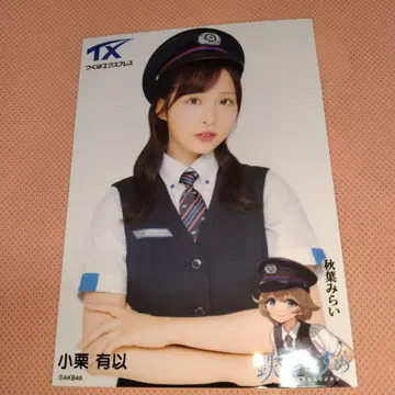 오구리 유이 AKB48 아틀레 아키하바라 콜라보 이벤트 랜덤 브로마이드