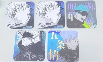 주술회전 고죠 사토루 아트 코스터