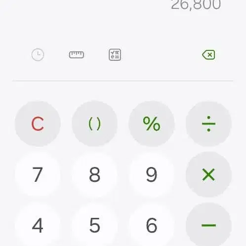 4번째 상품 이미지