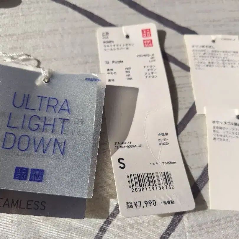 6번째 상품 이미지