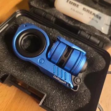 GoBiggeR Sinian Aluminum 피젯 토이