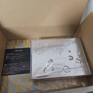 요네즈켄시 LOST CORNER 영상반 (최초 한정) CD+DVD