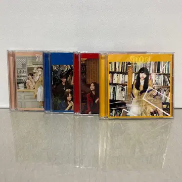 Sing Out! CD 4장 세트