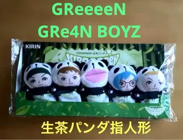 GReeeeN GRe4N BOYZ 생차 팬더 손가락 인형 미개봉 새상품