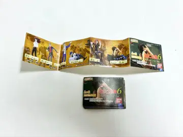 루팡 3세 6 전 6종 컴플리트