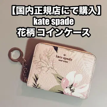 [정품] kate spade 케이트 스페이드 코인 케이스