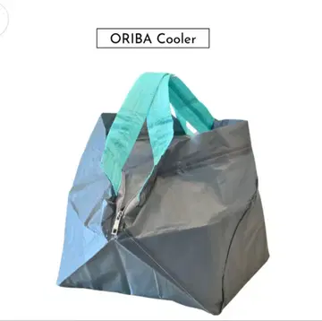 새상품 올리바 보냉 백 그레이 라이트 블루