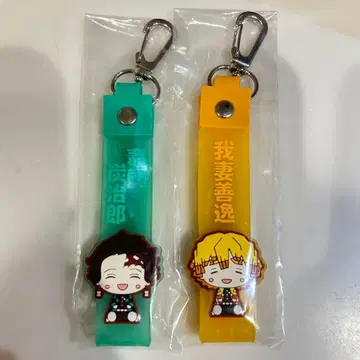 제일복권 귀멸의 칼날 ~언니의 원수~ 카마도 탄지로 아가츠마 젠이츠