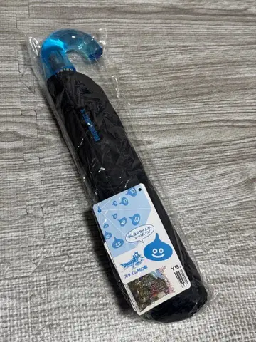 슬라임 캐릭터 우산 블랙/블루