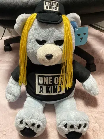 [ 곰 대 ] G-DRAGON 지용 ONE OF A KIND 봉제 인형
