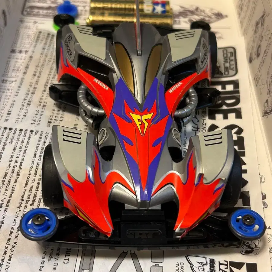 1번째 상품 이미지