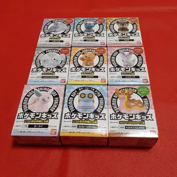 미개봉품 포켓몬 키즈 9개