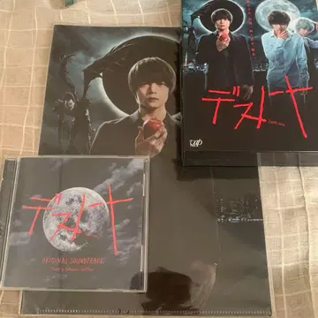 데스노트 DVD & 사운드트랙 세트