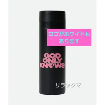 이와타 타카노리 GOD ONLY KNOWS 로고 워터 보틀