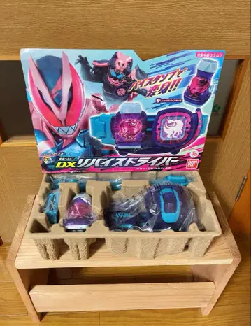 가면라이더 리바이스 벨트 DX 리바이스 드라이버