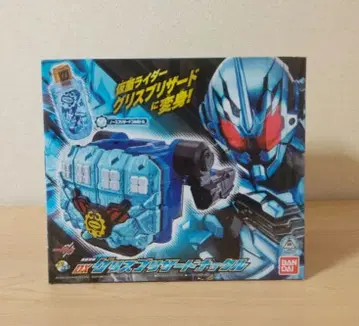 DX 그리스 블리자드 너클