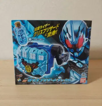 DX 그리스 블리자드 너클