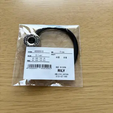 RILY 머리끈 Donut Button Hair Tie Silver