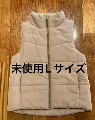 미사용 충전솜 목 따뜻 보아 베스트 L 사이즈 짙은 베이지