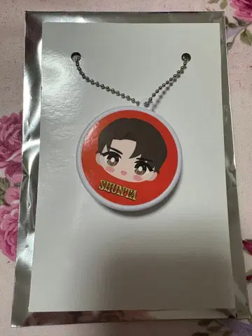 M!LK 소노 슌타 보이스 키링