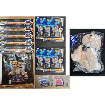 백투더퓨처 후류 복권 B상 C상 E상 F상 G상