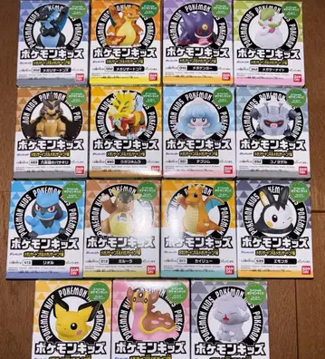 포켓몬 키즈 메가리자몽X & 메가리자몽Y 편 컴플리트