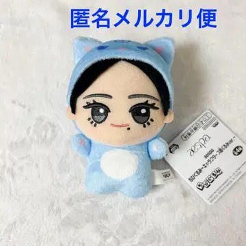 aespa SD 인형 캐릭터 인형옷 ver. KARINA 카리나