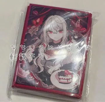 니지산지 쿠츠하 서냐 카드 슬리브 Gver