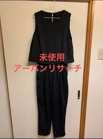 미사용 어반 리서치 올인원 프리 사이즈 블랙 살로펫