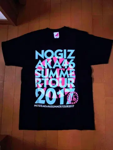 노기자카46 T셔츠 한여름의 전국 투어 2017