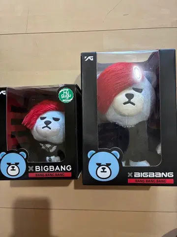BIGBANG BANG BANG BANG 봉제 인형