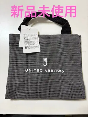 [ 미사용 새상품 ] UNITED ARROWS 로고 메쉬 토트백 S