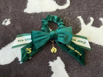 미세스 라이트 스틱 그린